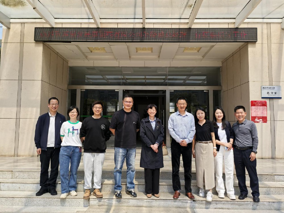 必赢网络游戏平台赴湖北中医药大学洽谈